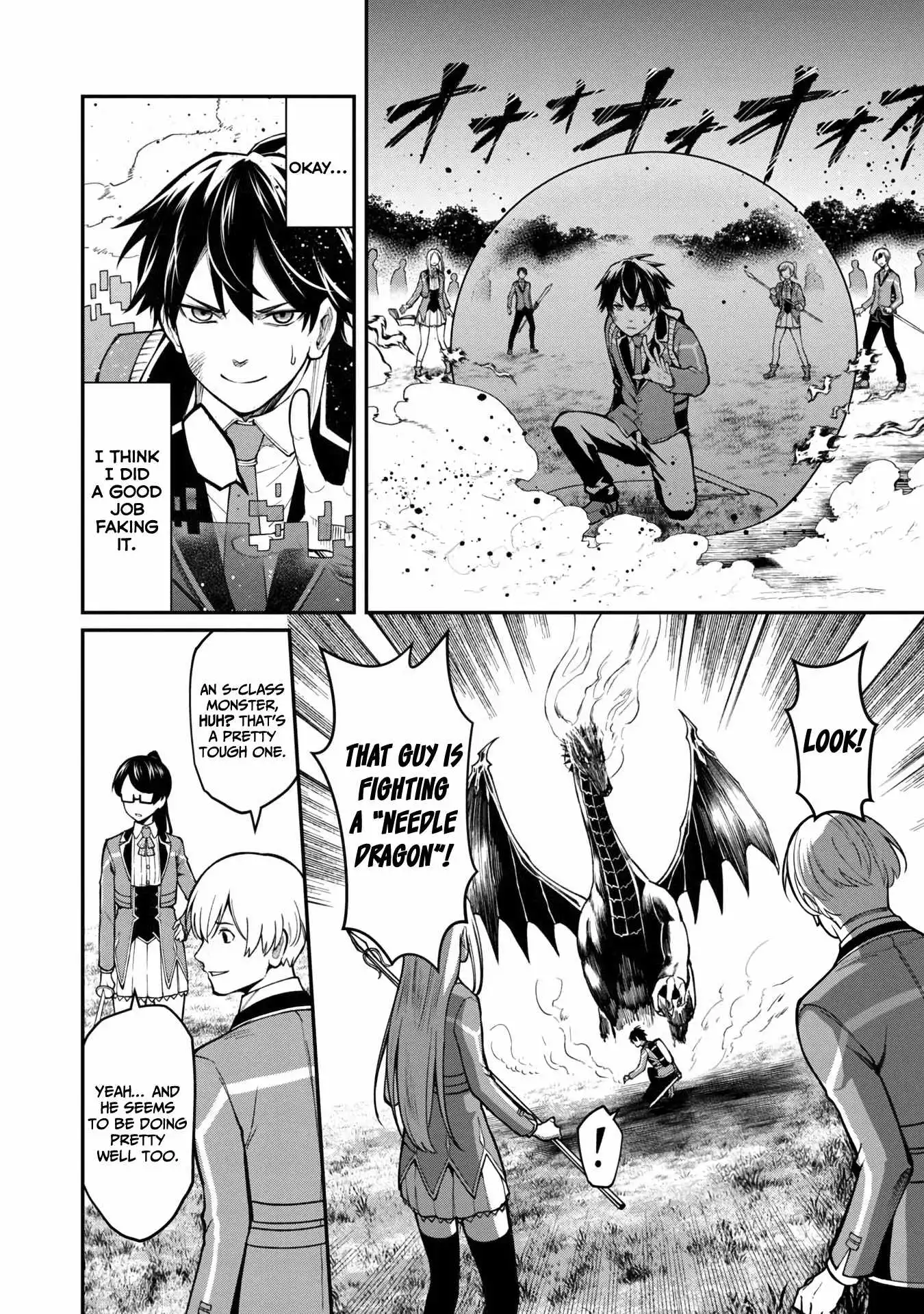 A brave man trained by the worst demon king, unrivaled in the school of returnees from another world Chapter 5 8